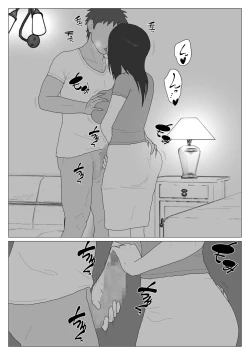 Page 2 of Dakara Konyoku nante Iya da tte Ittan da 4