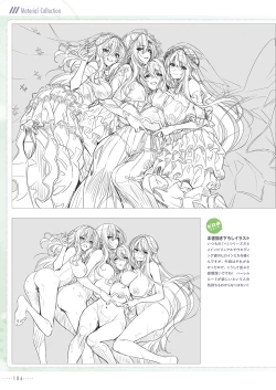 Page 189 of Amakano 2+ Visual Fan Book