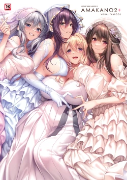 Page 1 of Amakano 2+ Visual Fan Book