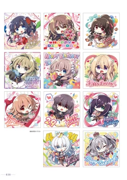 Page 41 of Amakano 2+ Visual Fan Book