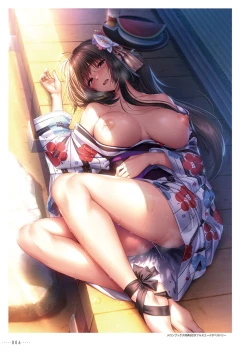 Page 9 of Amakano 2+ Visual Fan Book