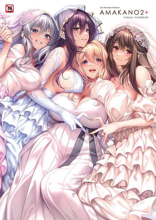 Download Amakano 2+ Visual Fan Book