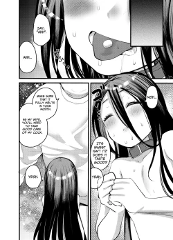 Page 6 of Watashi wa Oji-san no Omocha | I Am His Toy