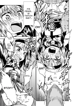 Page 18 of Jaintou no Boukensha| Adventurer of the Tower of Lewdness