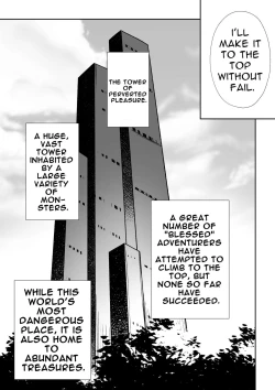 Page 3 of Jaintou no Boukensha| Adventurer of the Tower of Lewdness