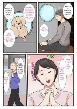 Page 5 of Haha ga kabe ni hamatte ugokenakattanode - My Mother Got Stuck in the Wall and Couldn't Move...
