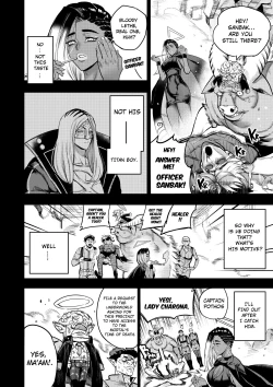 Page 7 of I sold my body to a god Chap10-13