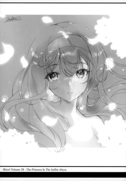 Page 44 of Shiori DaiShou Naraku no Hime