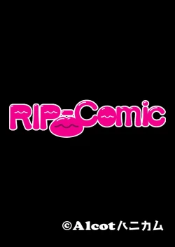 Page 67 of 絶頂天国vol22 ～真剣ハーレム形成で恋路を謳歌する僕たち～【シチュコレ！シリーズ】