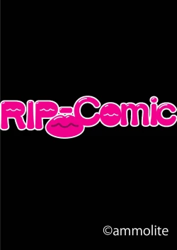 Page 187 of 絶頂天国vol33 ～貧相っぱい！でも、ナカも器量も最高の一点モノ～【シチュコレ！シリーズ】