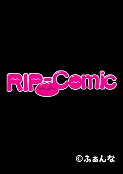 Page 153 of 絶頂天国vol35 ～甘らぶ濃密！？とろとろ蕩けるイチャラブSEX！！～【シチュコレ！シリーズ】