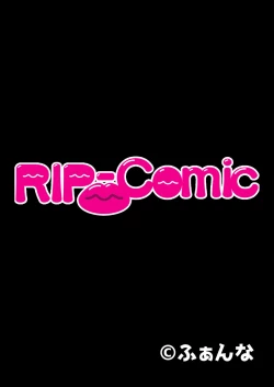 Page 58 of 絶頂天国vol35 ～甘らぶ濃密！？とろとろ蕩けるイチャラブSEX！！～【シチュコレ！シリーズ】