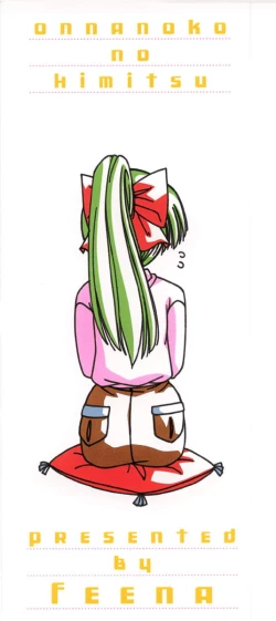 Page 4 of Onnanoko no Himitsu