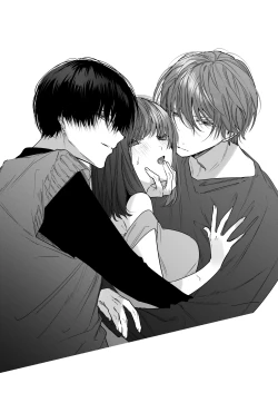 Page 89 of 外面の良い幼馴染