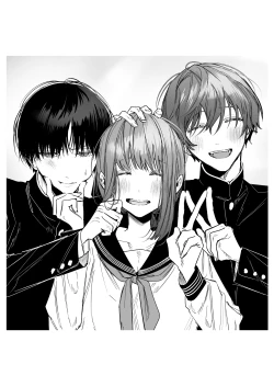 Page 90 of 外面の良い幼馴染