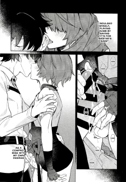 Page 12 of My love revealed itself in colours