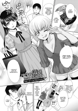 Page 171 of Imouto to Yatte Shimattashi, Imouto no Tomodachi to mo Yatte Shimatta