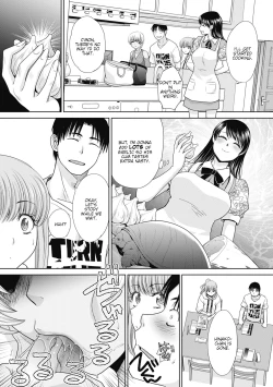 Page 172 of Imouto to Yatte Shimattashi, Imouto no Tomodachi to mo Yatte Shimatta