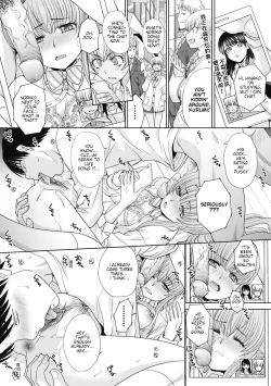 Page 22 of Imouto to Yatte Shimattashi, Imouto no Tomodachi to mo Yatte Shimatta