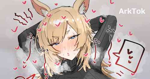 Download Kurage no Haishin!