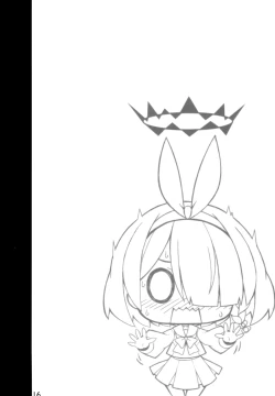 Page 16 of Souiu koto desune | 就是这么一回事啊