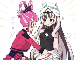 Page 133 of Fire Emblem Collection - Female Only