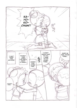 Page 10 of My dear friend