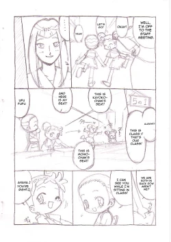 Page 3 of My dear friend