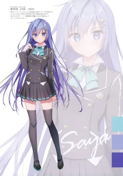 Page 13 of Suzu:color 09