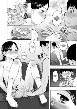 Page 32 of 80s Chapter 1-3