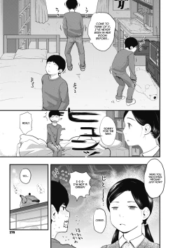 Page 53 of 80s Chapter 1-3