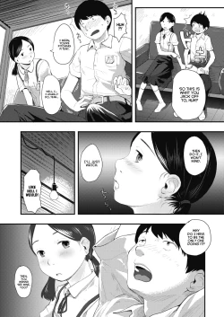 Page 5 of 80s Chapter 1-3