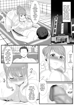 Page 14 of Ikiru Tame ni Watashi ga Shita Koto