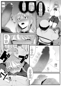 Page 32 of Ikiru Tame ni Watashi ga Shita Koto 2