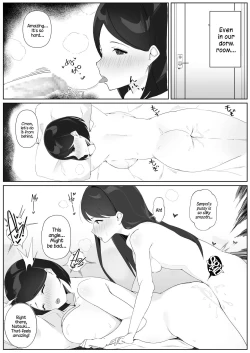 Page 11 of Futanari Musume no Iru Joshiryo 2 | There's A Futanari In The Girls' Dorm 2
