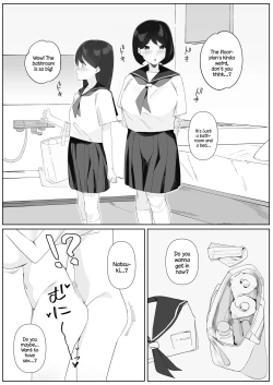 Page 16 of Futanari Musume no Iru Joshiryo 2 | There's A Futanari In The Girls' Dorm 2