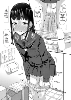 Page 5 of Omutsu Nikki. | My Diaper Diary.