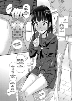 Page 6 of Omutsu Nikki. | My Diaper Diary.