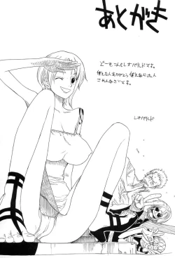 Page 24 of Leopard Hon 7