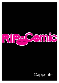 Page 81 of 絶頂天国vol36 ～美女アイドルを目の前にしたら枯れ果てるまで種付け一択～【シチュコレ！シリーズ】