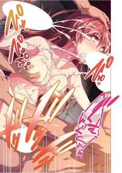 Page 96 of 絶頂天国vol36 ～美女アイドルを目の前にしたら枯れ果てるまで種付け一択～【シチュコレ！シリーズ】