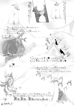 Page 9 of (C70) [MINT BLUE (MOYURU/n)] -KOOH STYLE Panyanya Mix- (Sukatto Golf Pangya)