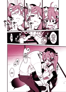 Page 15 of Michiru ni Oshiokishite Ageru Hon