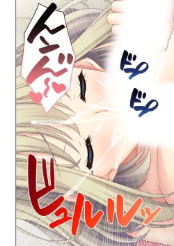 Page 144 of 絶頂天国vol45 ～寝取られ彼女は堪え性ゼロ！？絶頂即堕ちする身体の持ち主～【シチュコレ！シリーズ】