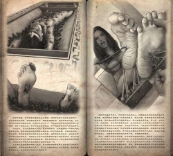 Page 10 of Hidden Histories 1 In The Age of Antiquity