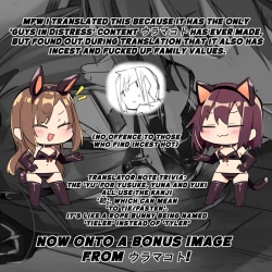 Page 34 of Family Bonds