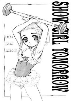 Page 1 of Show Girl Tomorrow