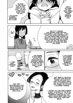 Page 113 of Until you beg so sweetly