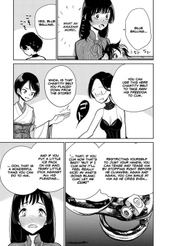 Page 114 of Until you beg so sweetly