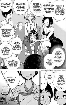 Page 116 of Until you beg so sweetly